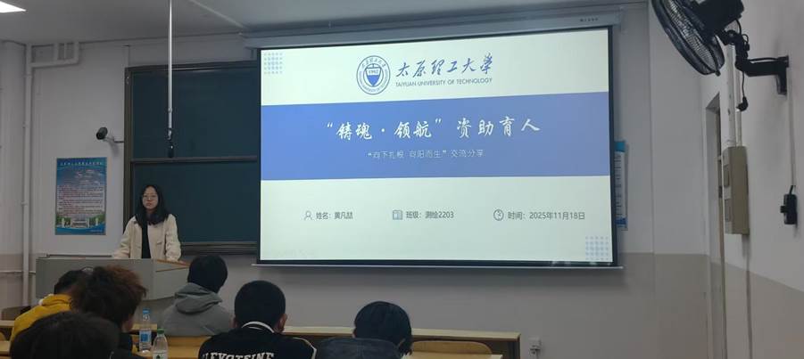 黄凡喆